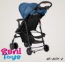 Лятна детска количка ZIZITO Adel, синя, снимка 2
