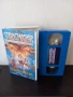 VHS видеокасети с анимацията Starchaser - Легендата за Орин (1985 г.) - много рядка находка, снимка 4