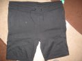 Къси панталони VERDE  мъжки,Л-ХЛ, снимка 2
