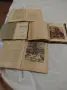 Страхотни книжки от 1925год./1915г/1927г. уникални книжки колекционерски , снимка 8