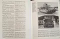 Енциклопедия - танкът M4 Шърман / M4 Sherman, снимка 4