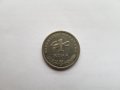 Монета 1 куна, снимка 1 - Нумизматика и бонистика - 42611724