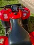 ATV HONDA TRX 420 4x4, снимка 3