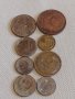 Лот монети 8 броя копейки СССР различни години и номинали 40268, снимка 1 - Нумизматика и бонистика - 44157250