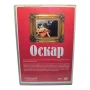 Оскар DVD с Луи Дьо Финес , снимка 2