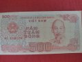 Красива банкнота 500 донга 1988г. ВИЕТНАМ перфектна за колекция 28399, снимка 4