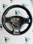 jht450 волан кожен мултифункционален от Kia Sportage 5, 1.6 CRDi MHEV двигател D4FE, 136 кс., снимка 1