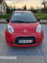 Citroen C1/Ситроен Ц1, снимка 12