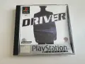 Driver за Playstation 1 (PS1), снимка 1