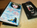 ГЛОРИЯ-VHS VIDEO ORIGINAL TAPE 1303240847, снимка 15