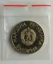 2 лева 1988 Висок скок , снимка 2