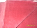 Продавам плат от ситно рипсено кадифе, снимка 2