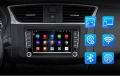 Мултимедийна навигация за автомобил с 7-инчов дисплей - Volkswagen, Seat или Skoda CJ-CP605 4+32GB, снимка 6