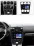 Мултимедия, за MAZDA 6, Двоен дин, Навигация, МАЗДА 6, дисплей 2 Дин, плеър 9“ екран, Android, MP3, снимка 5