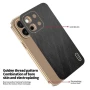 OnePlus 13s 5G / OnePlus 13T 5G KADEM Electroplating Silk Texture PU + TPU Калъф и Протектор, снимка 6