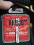 Дамско зимно яке KHUJO Оригинал, снимка 5