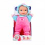 Бебешка мека кукла (32см), снимка 1 - Кукли - 38720672