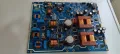 Power Board 70225F10 / 70225.050. Свален от Телевизор Loewe XELOS42SL., снимка 1