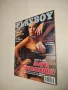 Playboy. Броеве от години 2002, 2004, 2005, 2006, 2007, 2010, 2012, 2015, 2016, 2017, снимка 2