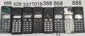 Панели за Ericsson 768,788,T10,T18,688,628,337,388,868,888,1018,2618,3618, снимка 9