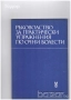 Медицина медицински стоматология ветеринарни очни болести зъби техническа литература техникуми, снимка 10