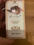 Арабско парфюмно масло Al-Rehab Choco Musk (6 ml Roll-on) – Ново, снимка 4