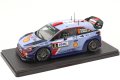 Hyundai i20 WRC Sordo/Del Bario Rally Tour de Corse 2017 - мащаб 1:24 на Hachette нов в блистер, снимка 1