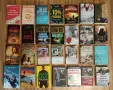 Редки книги и поредици, снимка 1