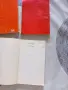 Книги на Стивън Кинг и Христо Калчев , снимка 6