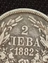 Сребърна монета 2 лева 1882г. Княжество България продупчена за НАКИТ, НОСИЯ, КОЛЕКЦИЯ 37483, снимка 2