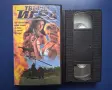 Видеокасета VHS Твърда Игра , снимка 2