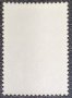 СССР, 1986 г. - самостоятелна чиста марка, 3*9, снимка 2