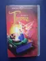 Видеокасети VHS Пинокио Принцът и Просякът Палечка Мравката Z / Анимация, снимка 8