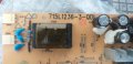 Power Supply Board 715L1236-3-QDI, снимка 2