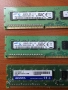 Ram памет ddr3 1600mhz за компютър, снимка 3