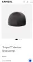 Kangol-нова шапка   XL, снимка 2