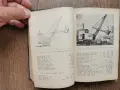 Наръчник за пътни експерти т.2 -1936г.-У.Х.Шивел, снимка 10
