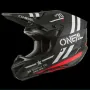 Вело каска O'NEAL BLADE POLYACRYLITE charger V.22 black/white, снимка 2