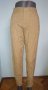 Два броя / L / XL - Еластичен панталон "Zara" Woman , снимка 5