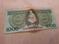 Продавам банкнота 1000 форинта 1983 г., снимка 2
