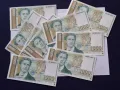 Лот от Непрегъванни  Банкноти Оригинал ( UNC) Васил Левски 1994г.С поредни номера, снимка 2