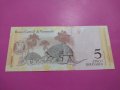 Банкнота Венецуела-15745, снимка 3