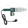 Лепачка(поялник) за ППР тръби 1500W Hawek HW-3024, снимка 3