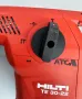 ТОП ОФЕРТА! HiLTi TE 30-22 NURON - Акумулаторен перфоратор 2x8.0Ah 2024г. , снимка 4