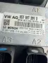 059907309B, EDC17CP54, 0281030218, 4M0907401 компютър за двигател от Audi Q7 S-line 3.0 TDI quattro, снимка 6