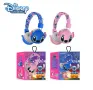 Детски безжични слушалки Стич AH -906/Stitch bluetooth headset, снимка 2