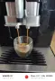 Bosch Vero cup 100 , снимка 5