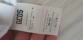 GCDS Milano Cotton Mens Size S НОВО! ОРИГИНАЛНА Мъжка Тениска!, снимка 16