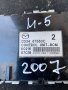 КОМФОРТ МОДУЛ за Мазда 5.CD3467560C, снимка 2