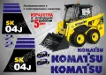 KOMATSU CK25 стикери надписи CK 25 , снимка 5
